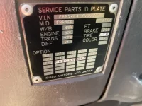 Isuzu FORWARD лот № 3267 оценка R  с аукциона в Японии 7