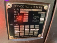 Isuzu FORWARD лот № 3269 оценка R  с аукциона в Японии 6