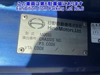 Hino RANGER лот № 2518 оценка 3  с аукциона в Японии 7