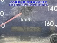 Mitsubishi CANTER лот № 2519 оценка 3  с аукциона в Японии 5