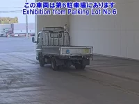 Mitsubishi CANTER лот № 2519 оценка 3  с аукциона в Японии 1