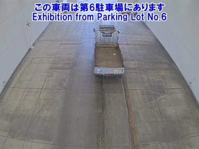 Mitsubishi CANTER  с аукциона в Японии