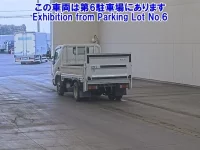 Hino DUTRO лот № 2520 оценка 3.5  с аукциона в Японии 1