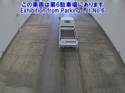 Hino DUTRO  с аукциона в Японии