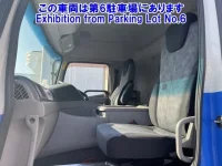 Nissan QUON лот № 2522 оценка 3.5  с аукциона в Японии 4