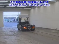 Nissan QUON лот № 2522 оценка 3.5  с аукциона в Японии 1