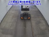 Nissan QUON лот № 2522 оценка 3.5  с аукциона в Японии 2