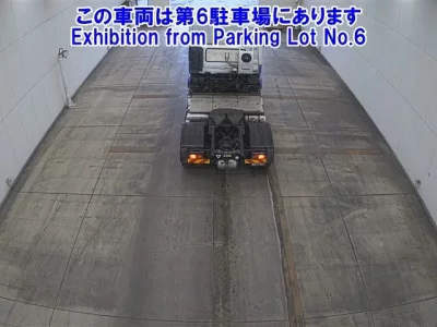 Nissan QUON  с аукциона в Японии