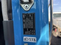 Mitsubishi SUPER GREAT лот № 4137 оценка 3.5  с аукциона в Японии 6