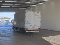 Isuzu FORWARD лот № 3277 оценка 3  с аукциона в Японии 1