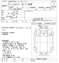 Isuzu FORWARD лот № 3277 оценка 3  с аукциона в Японии 9