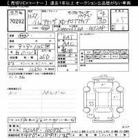 Mazda ATENZA SEDAN лот № 70292 оценка 3.5  с аукциона в Японии 8