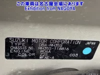 Suzuki WAGON R лот № 70010 оценка 3.5  с аукциона в Японии 5