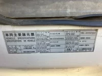 Nissan CONDOR лот № 3279 оценка 3  с аукциона в Японии 6