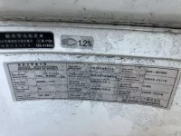 Nissan UD SERIES лот № 3282 оценка 3  с аукциона в Японии 6