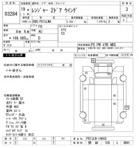 Hino RANGER лот № 3284 оценка 3  с аукциона в Японии 10