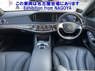 Mercedes-Benz S CLASS  с аукциона в Японии