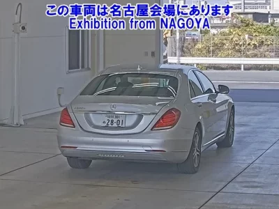 Mercedes-Benz S CLASS  с аукциона в Японии