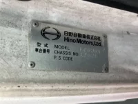 Hino RANGER лот № 3287 оценка R  с аукциона в Японии 6