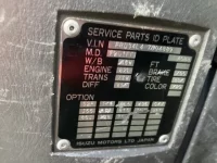 Isuzu FORWARD лот № 3288 оценка 3  с аукциона в Японии 6