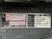 Mitsubishi FUSO FIGHTER лот № 3290 оценка R  с аукциона в Японии 7