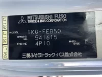 Mitsubishi CANTER лот № 1313 оценка 3.5  с аукциона в Японии 7