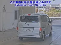 Nissan NV200 лот № 70023 оценка 3.5  с аукциона в Японии 1