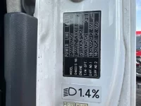 Mitsubishi SUPER GREAT лот № 4149 оценка 3.5  с аукциона в Японии 7