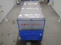 Isuzu ELF лот № 1315 оценка 3  с аукциона в Японии 2