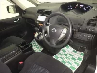 Nissan SERENA лот № 20032 оценка 4  с аукциона в Японии 2