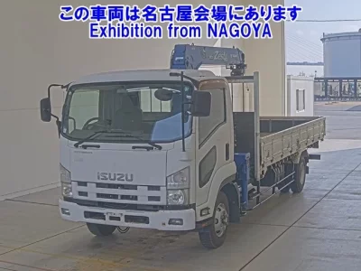 Isuzu FORWARD