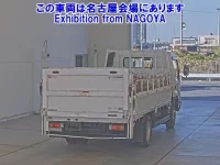 Toyota DYNA лот № 71003 оценка 3.5  с аукциона в Японии 1