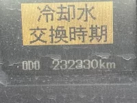 Mitsubishi FUSO FIGHTER лот № 4155 оценка R  с аукциона в Японии 6