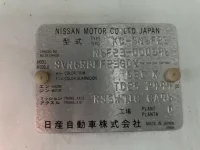 Nissan ATLAS лот № 1324 оценка 3.5  с аукциона в Японии 7