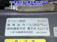 Mazda TITAN лот № 71016 оценка 3.5  с аукциона в Японии 7