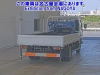 Nissan ATLAS лот № 71018 оценка 3.5  с аукциона в Японии 1