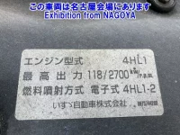 Nissan ATLAS лот № 71018 оценка 3.5  с аукциона в Японии 7