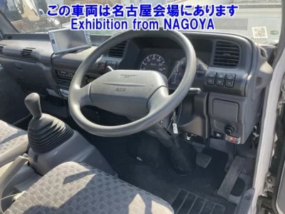 Nissan ATLAS  с аукциона в Японии