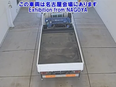 Nissan ATLAS  с аукциона в Японии