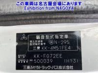 Mitsubishi CANTER лот № 71019 оценка R  с аукциона в Японии 5