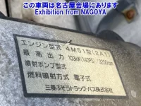 Mitsubishi CANTER лот № 71019 оценка R  с аукциона в Японии 7