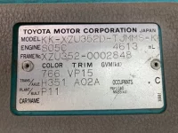 Toyota DYNA лот № 1338 оценка 3  с аукциона в Японии 7