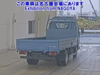 Nissan ATLAS лот № 71021 оценка 3.5  с аукциона в Японии 1