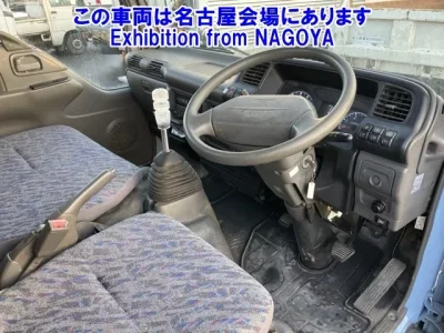 Nissan ATLAS  с аукциона в Японии