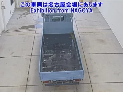 Nissan ATLAS  с аукциона в Японии