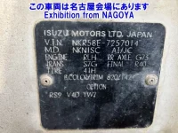 Isuzu ELF лот № 71023 оценка B  с аукциона в Японии 5