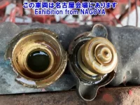 Isuzu ELF лот № 71023 оценка B  с аукциона в Японии 7