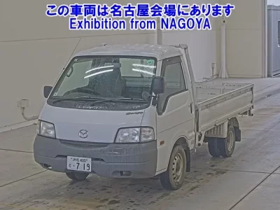 Mazda BONGO
