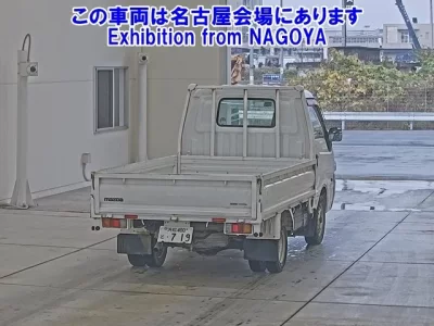 Mazda BONGO