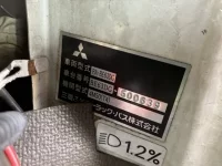 Mitsubishi ROSA лот № 3313 оценка 3  с аукциона в Японии 6